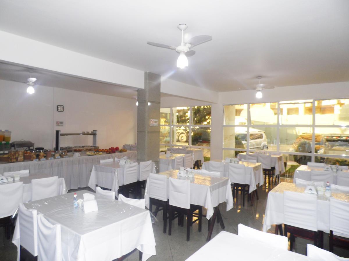 Itaparica Praia Hotel 维拉维尔哈 外观 照片